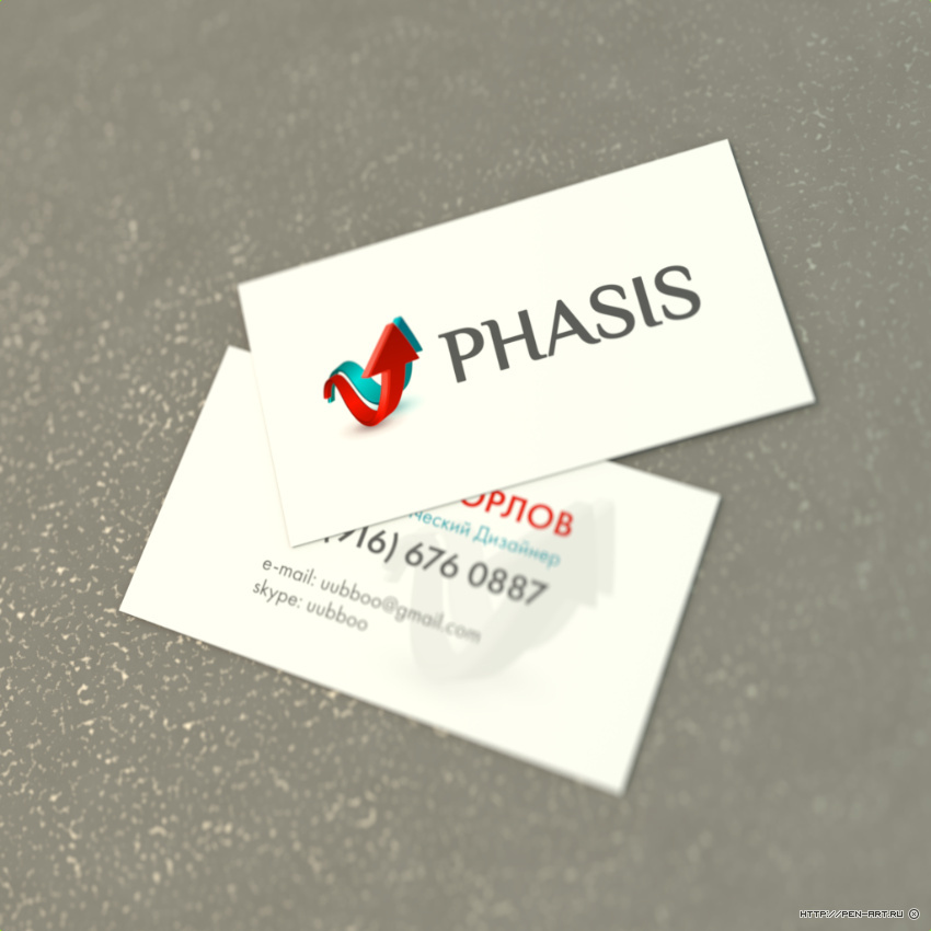 Phasis logo