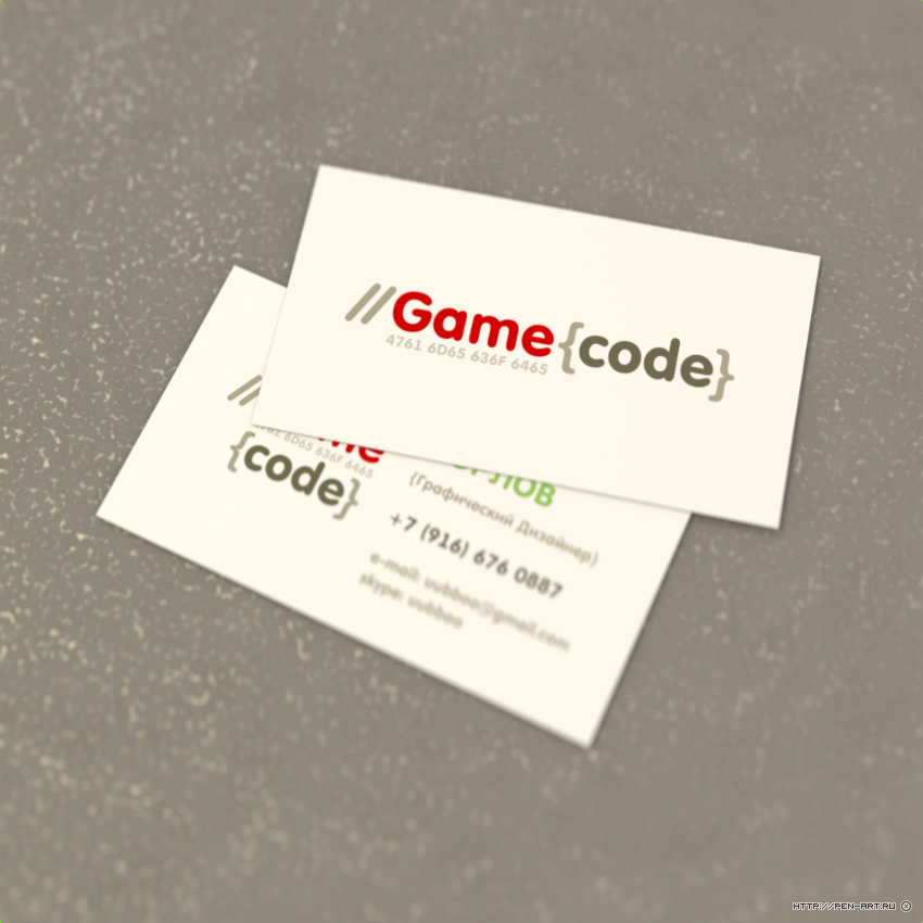 Логотип GameCode